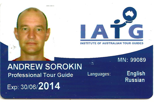 IATG Professional Tour Guide in Sydney
